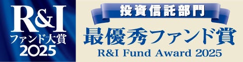 2015投資総合　最優秀バナー