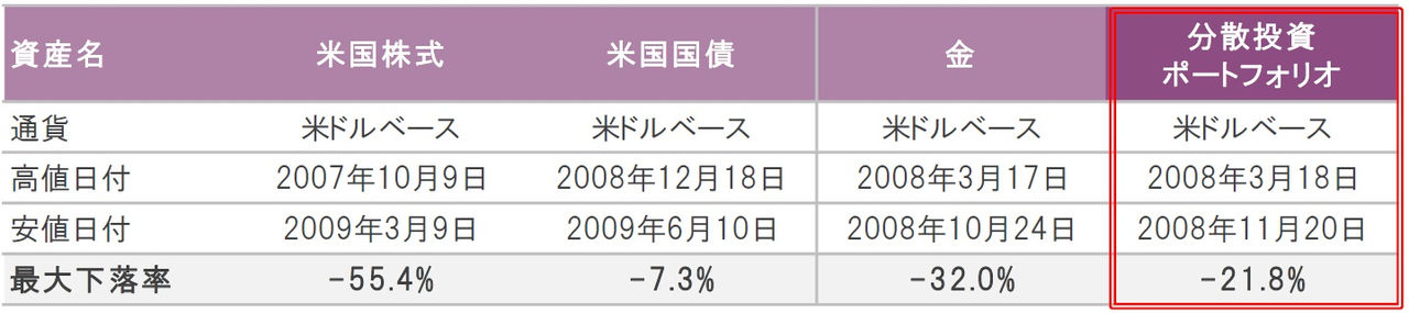 new-generation-20230330-imge01.jpg