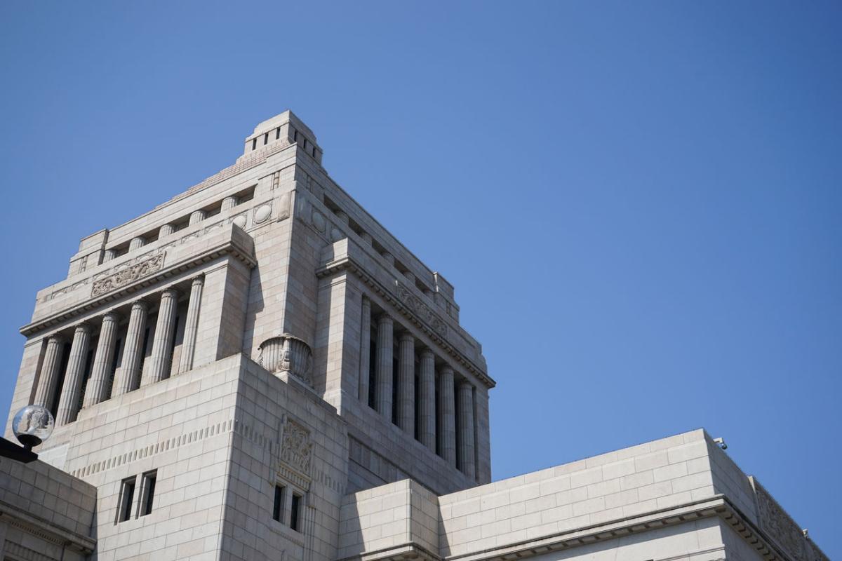 日本の超長期国債利回り上昇の背景と対策