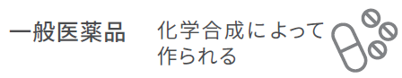 ippan_01