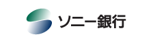 ソニー銀行