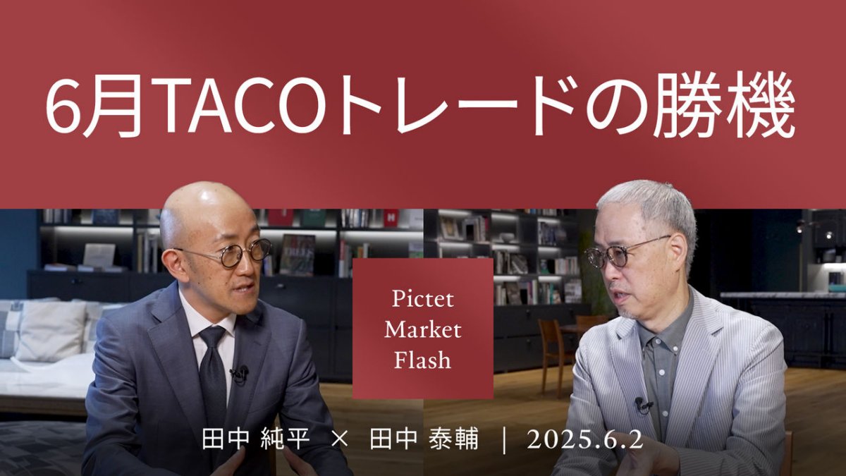相場は知的格闘技である: 金融マーケット実践理論入門 (講談社