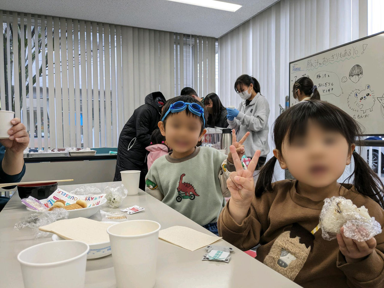 hiroshima